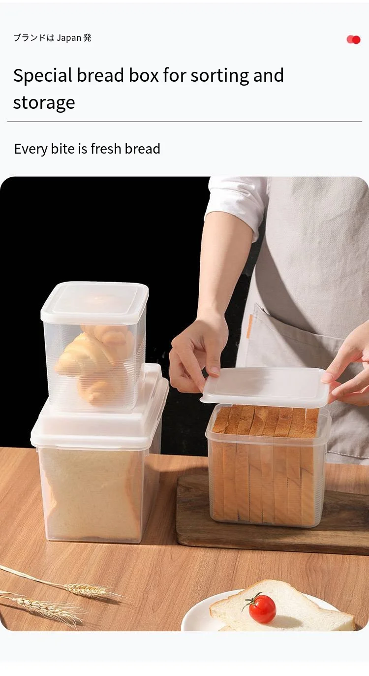 Household food grade airtight Baking storage box Bread storage storage Freezer refrigerator crisper box details