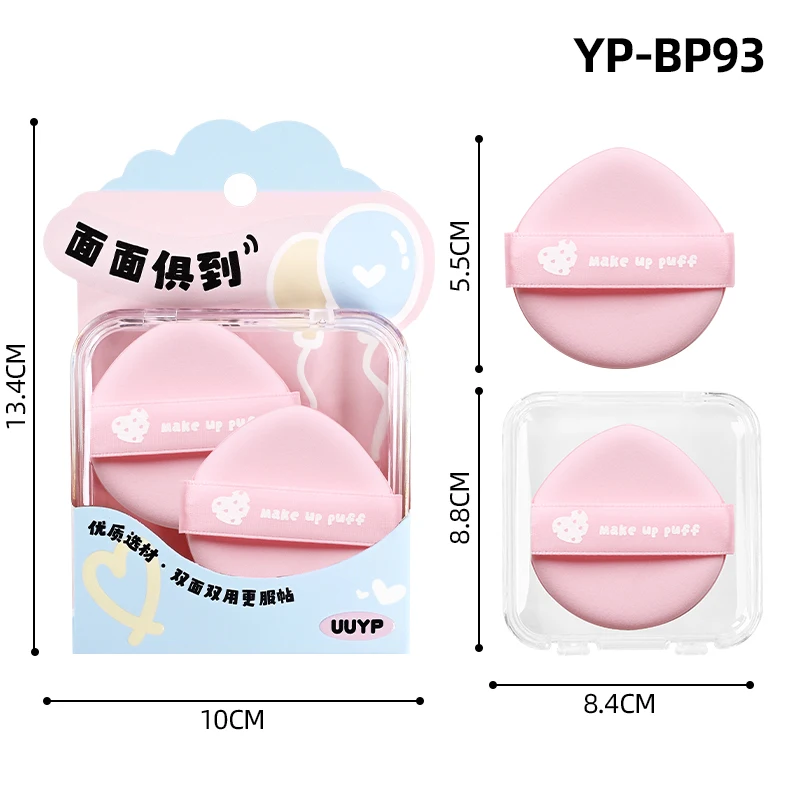 Hcb7d7908b64b4abb8bfbdc5bd586cca70