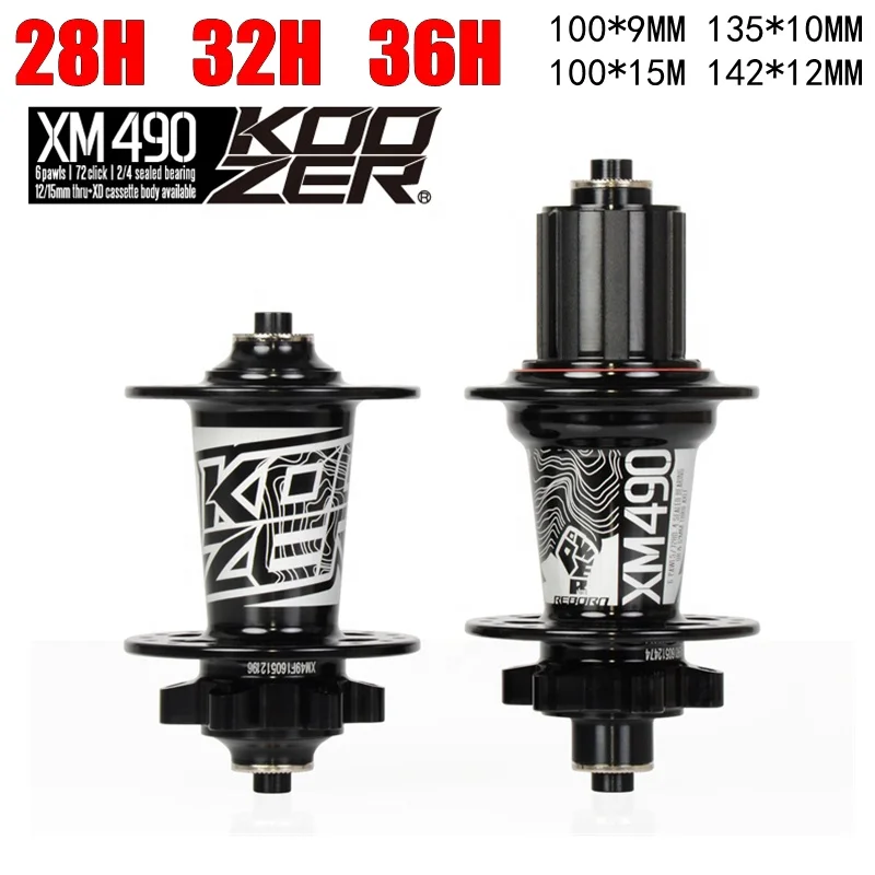 KOOZER XM490 Front Bike Hub - 6-Claw 72-Ring, 28/32/36 Hole, Disc