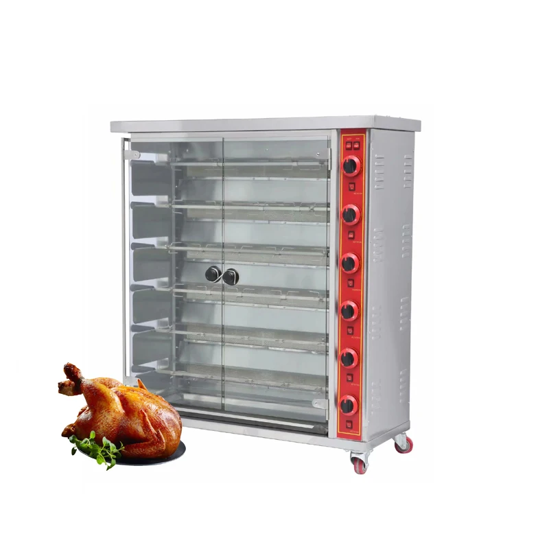 Roast Chicken Maker Baked Duck Cooking Chicken on Grill Automatic Rotating Domestic Commercial Chicken Rotisserie for Sale
