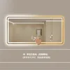 Model B - Hand-swipe sensor - Three-color light (adjustable brightness)