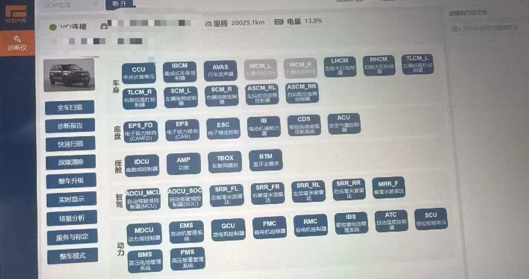 12.png