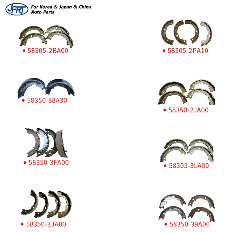 YJ－14 Wholesale High Quality Hand Brake Shoes for Kia and Hyundai