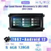 แรม 6+128G