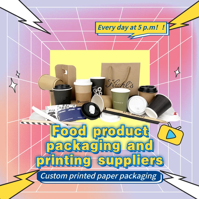 Food Paper Packaging Customization Product Show Stream 2023