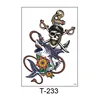T-233