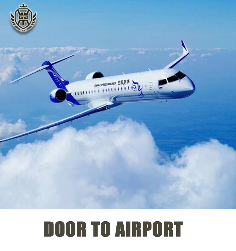 Хорошая скорость доставки из каждого аэропорта в