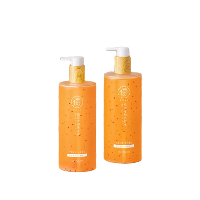 Salon Professional Private Label Hair Shampoo Organic Rich Care Hair High Nutrition Probiotic shampoo removes dandruff