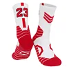 Bulls-white and red 23