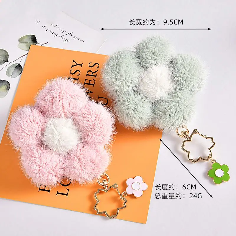 HICARER 2 Pezzi Portachiavi di Pon Pon Soffici Finti in Peluche Morbido Ornamento Pendente Accessori per Donna (Grigio, Marrone Cammeo