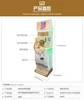 Advertising screen model