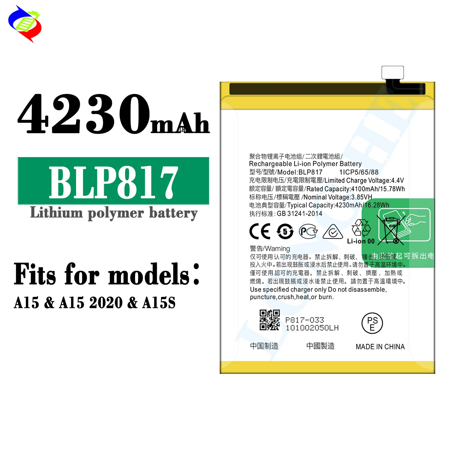 4230mAh BLP817 A15S Mobile Phone Battery for OPPO A15 A15S A16K A16E Battery