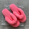 Rose vif