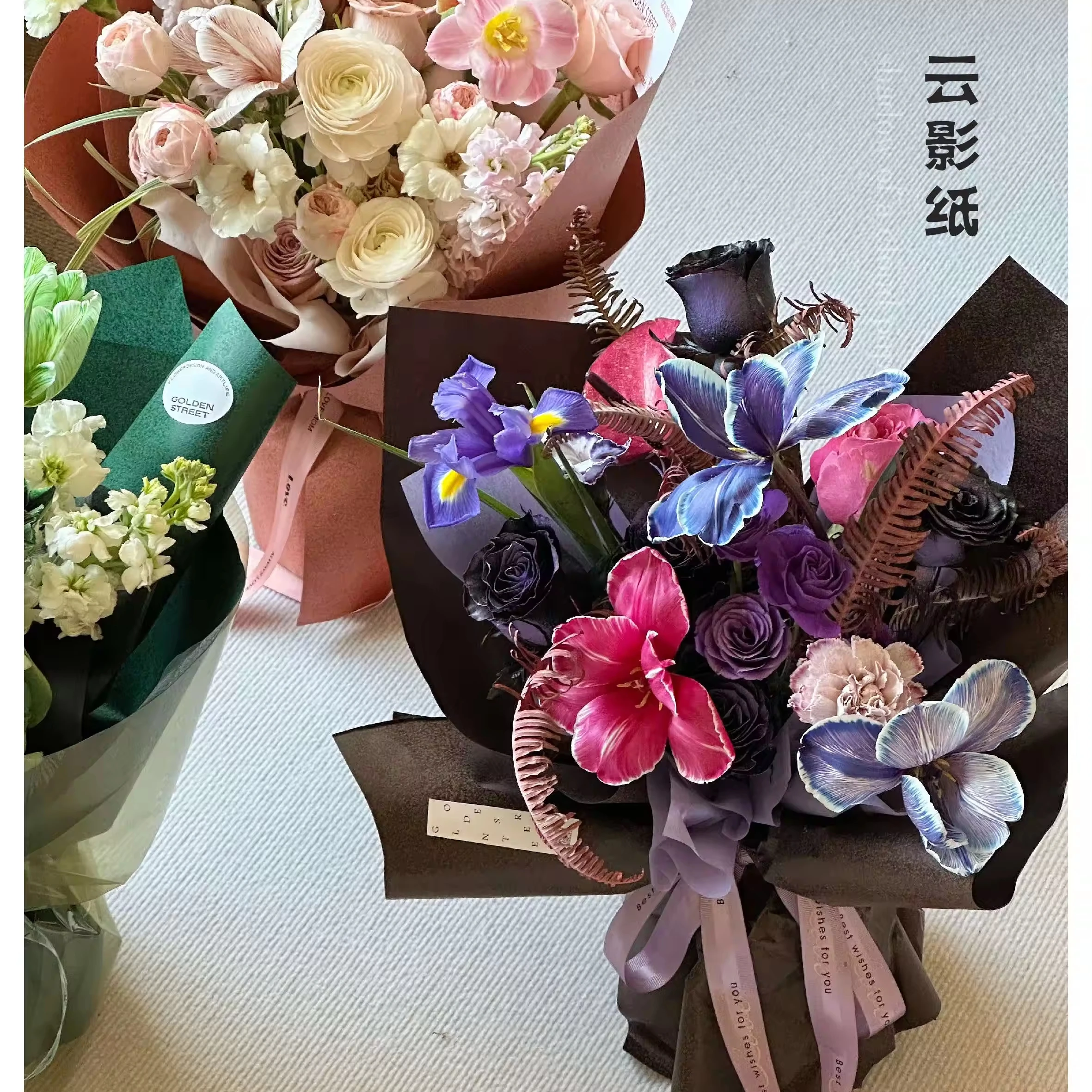 South Korea Imported Cloud Shadow Handmade DIY Bouquet Wrap Thick Flower Printed Pulp Bond Paper for Professional Packaging