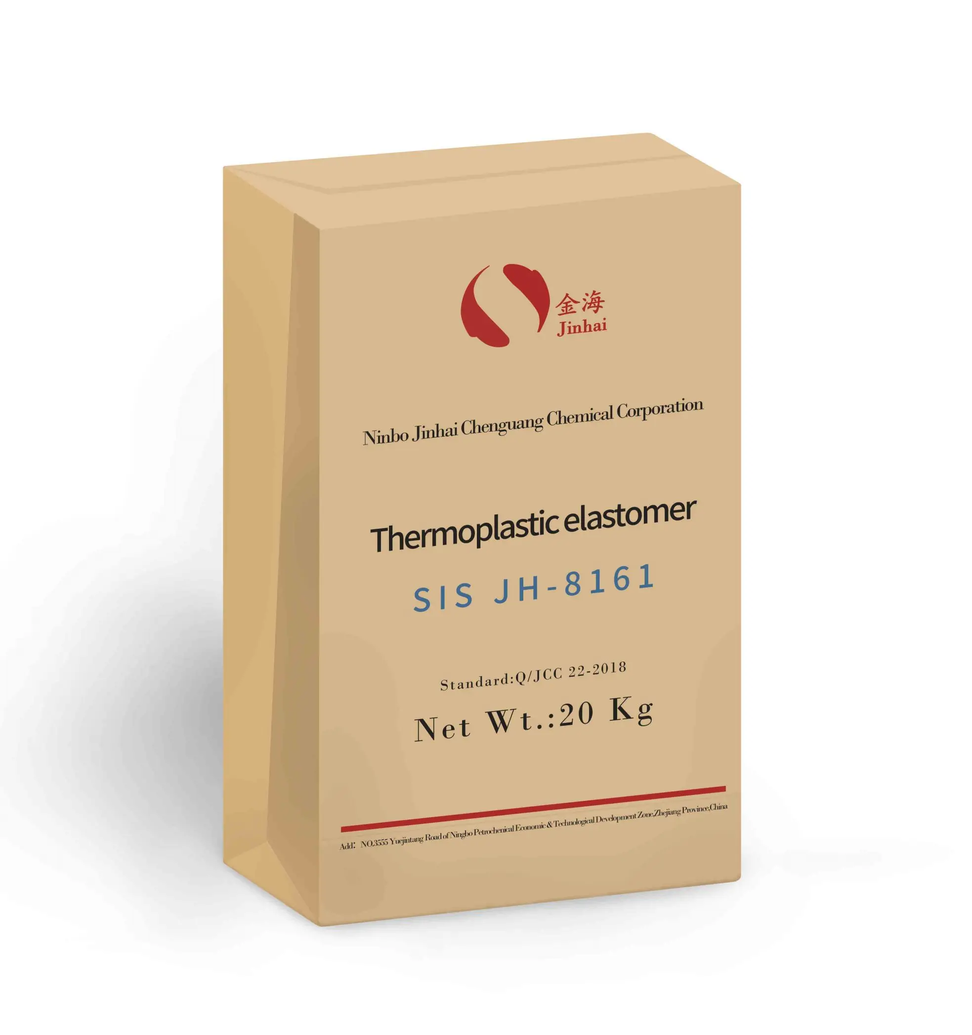 Unlocking The Secrets Of Hydrogenated Styrene Isoprene Copolymer - ejlvpbt