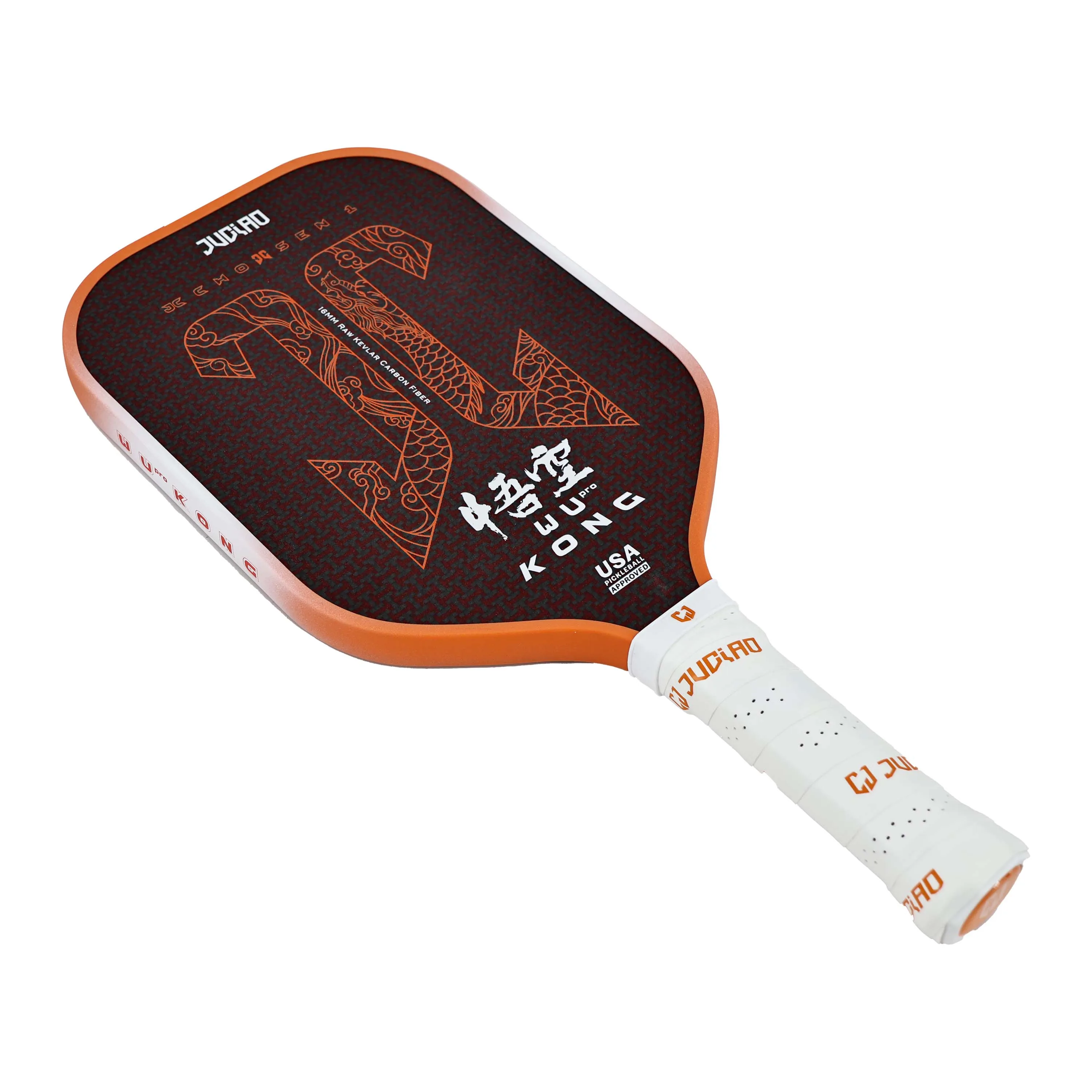 Wukong/monkey King T700 Carbon Fiber Kevlar Pickleball Paddle