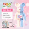 59098 blue and pink heart bear