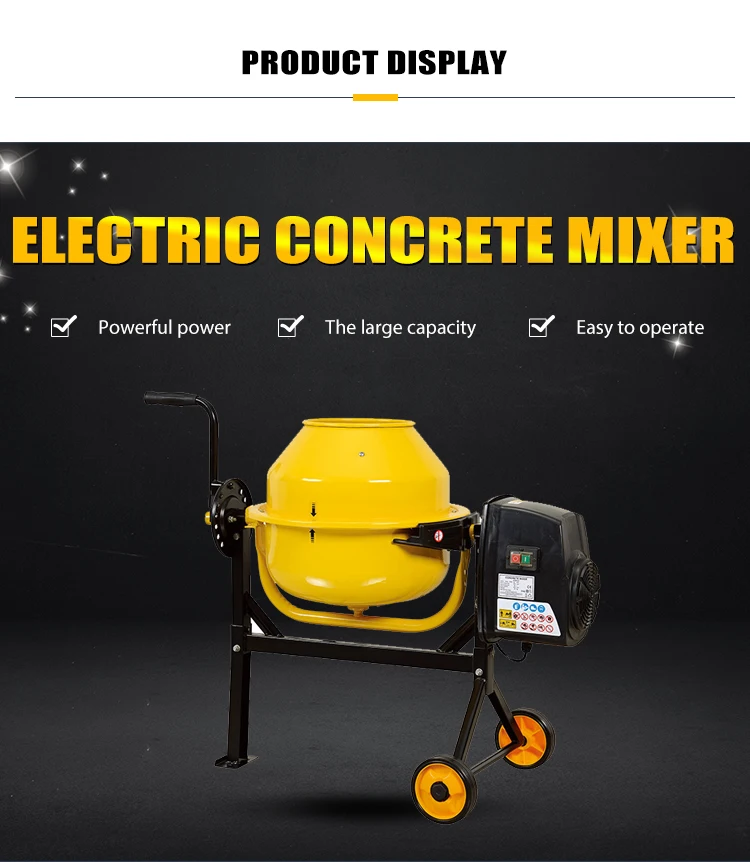 Mobile Wheels Concrete Mixer Electric Motor For Sales With Ce - Buy ...