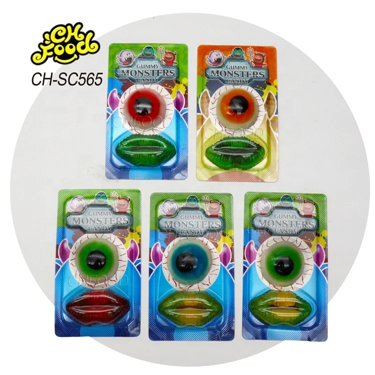 Low MOQ Wholesale Little Monsters Candy 3D Eyeball and Lip Shape Gummy Candy Sweets Easter Candy