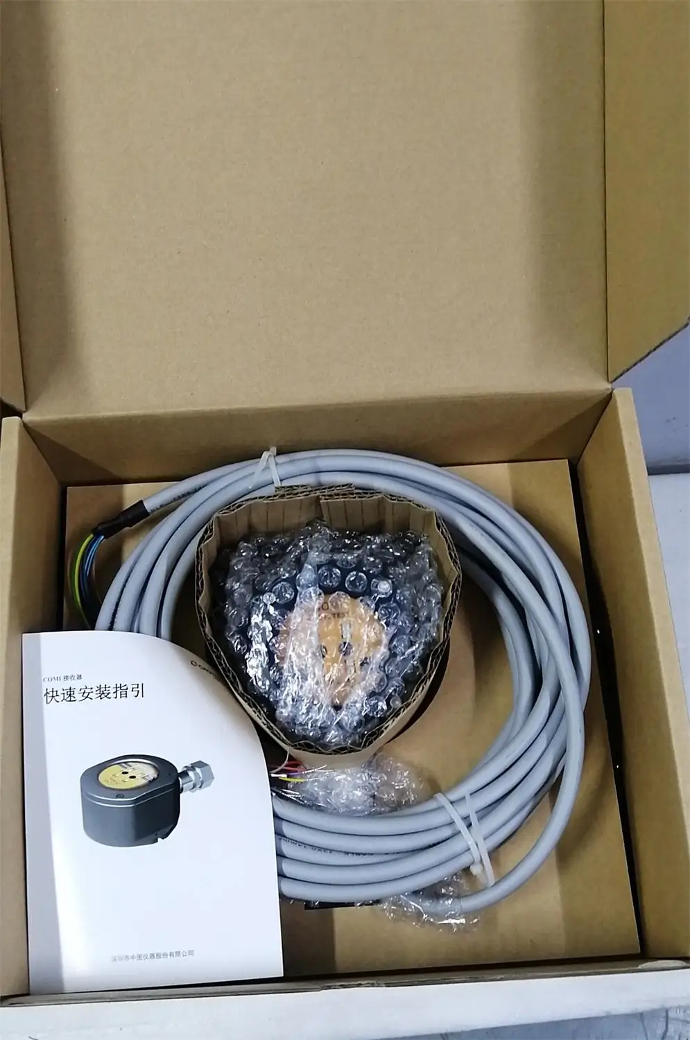 High Precision Tool Setting Machine Test Cnc Calibration Tester Probe