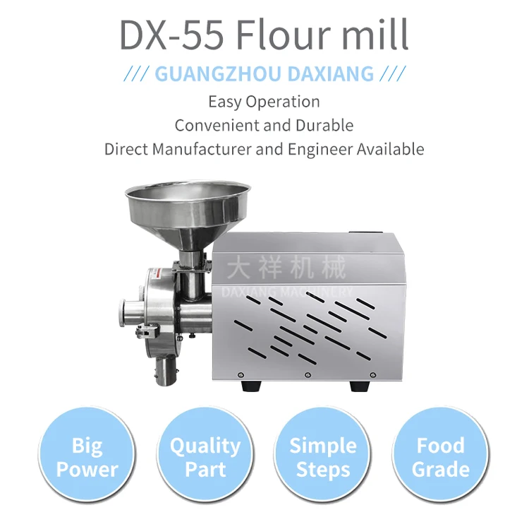 DX-55 Small Business Automatic 3000W Big Power Cereals Maize Coffee Grinding Machines details