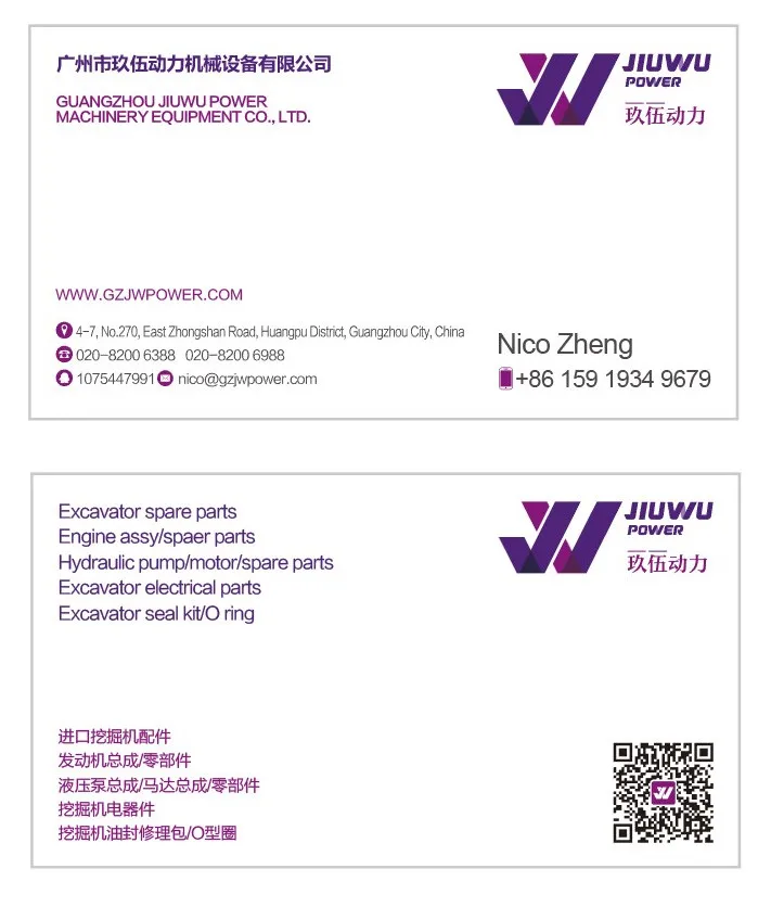 Original Excavator ZX330 Engine Parts - Water Pump 1-87618435-0