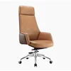 Chair 3