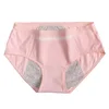 Shrimp Pink