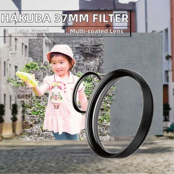 HAKUBA 37mm MC Protective Lens Filter Optical Glass Multi-Coated CF-LG37 detail image