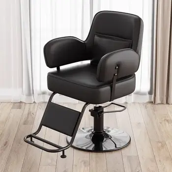 Salon Furniture Exclusive Hair Cutting Chair Salon Lifting and Rotating Chairs High-end Perm and Dyeing Chairs Salon Chair