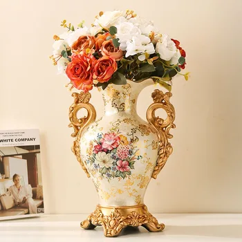 MSH Mother's Day Gift Mid Century Modern Style Resin Flower Vase
