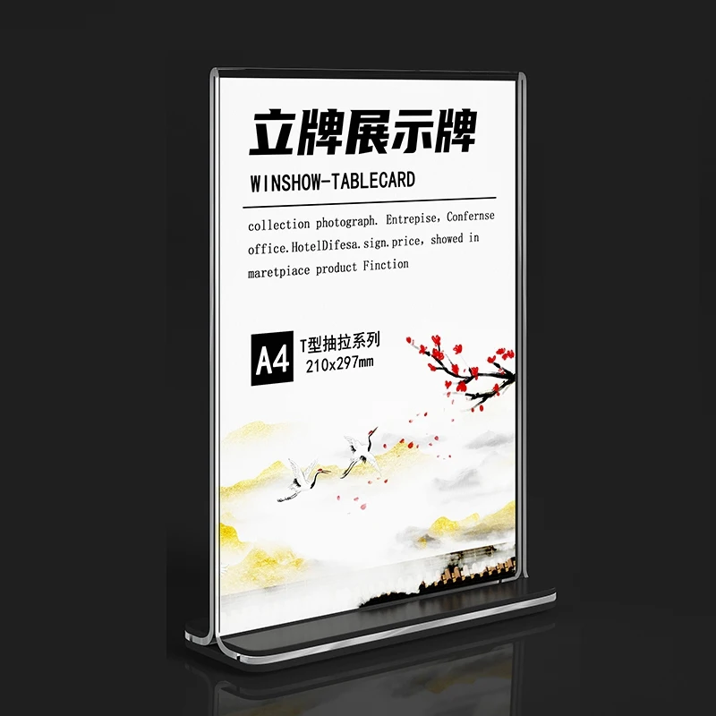 Durable 805519 Table Name Plate (Acrylic, 52 X 100 Mm) Pack Of 10 Transparent Transparent