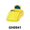 GH0941