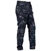 Dark night camouflage