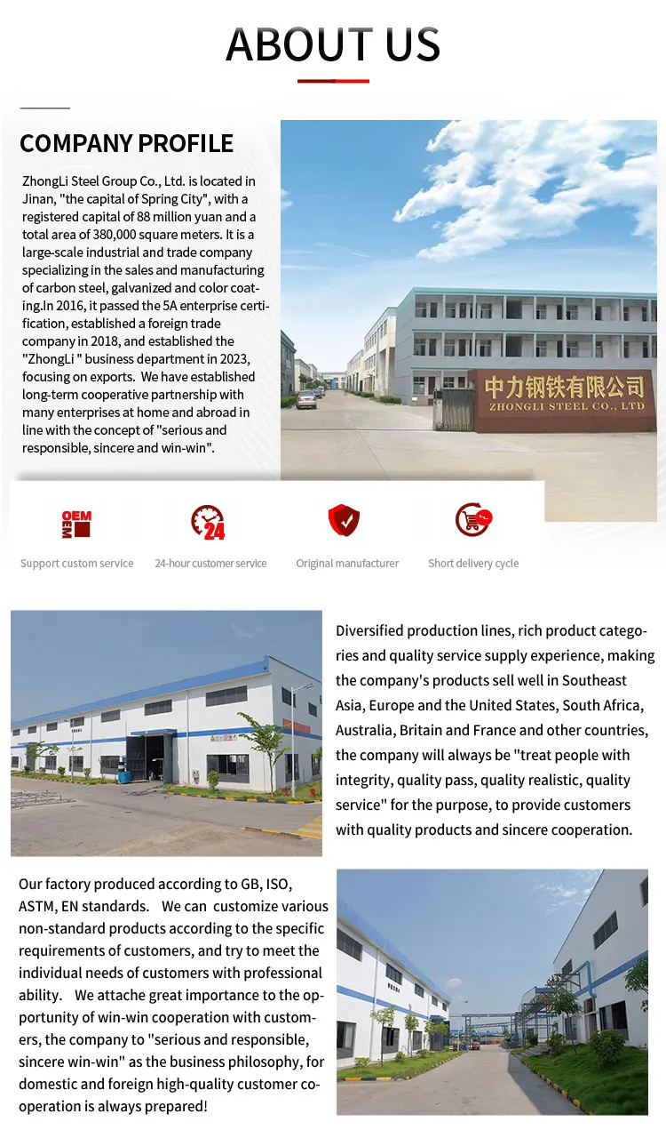 Prefab Light Steel Construction Farm Building Steel Structure ...