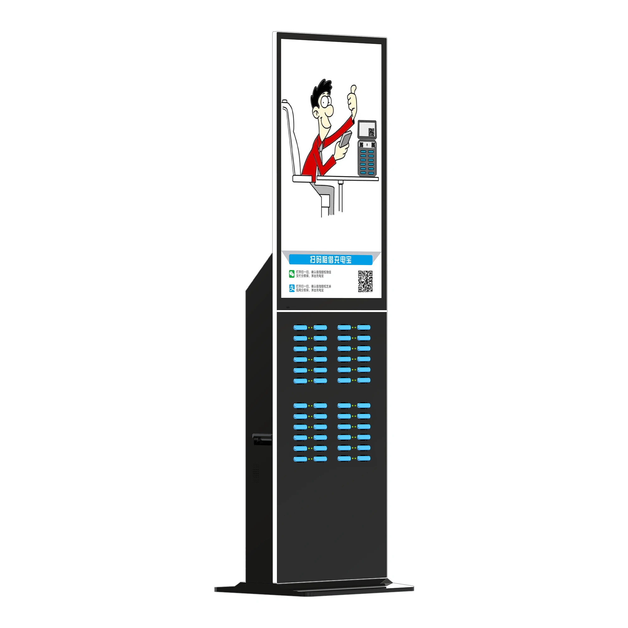 Heycharge 24 48 Slots QR Code Portable Charger Station Sharing Power Bank Kiosk Rental