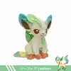 Leafeon-20 cm
