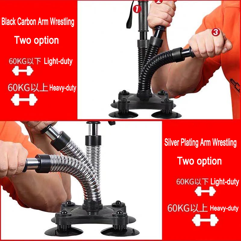 Arm Wrestling Simulator Game Machine Power Wrists Equipment for Arm Rehabilitation & Wrist Strengthening Exercises Hand Gripper