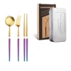 Palillos/tenedor/cuchara_gold+arco de lluvia