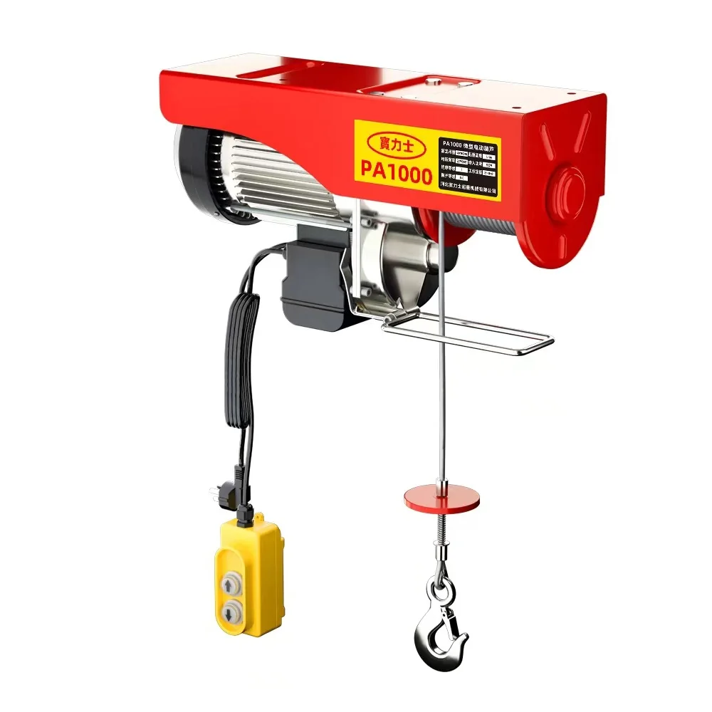 Portable Electric Mini 1000 Kg Lift Motor Construction Electric Hoist