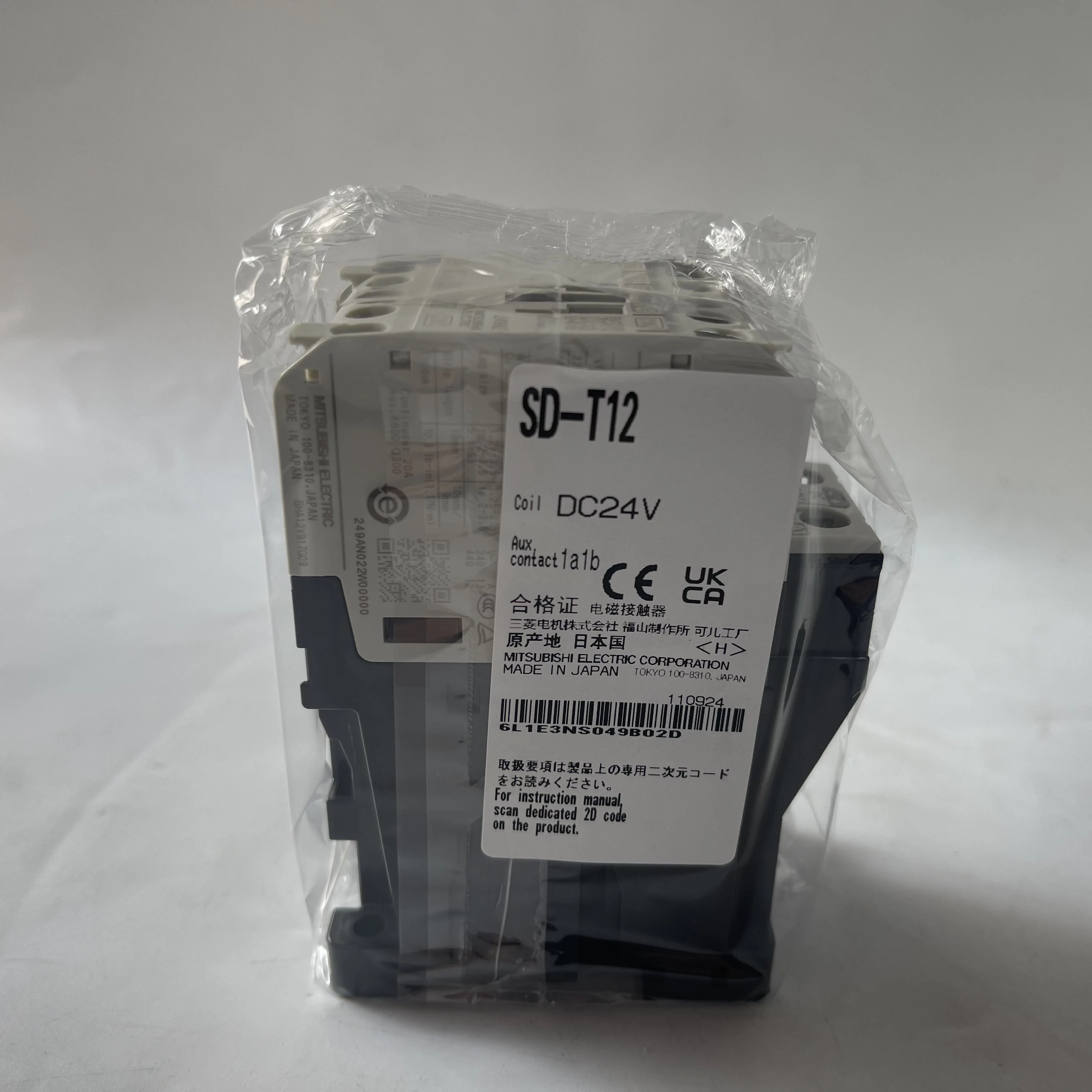 MITSUBISHI Magnetic Contactor SD-T12 MITSUBISHI Magnetic Contactor SD-T12