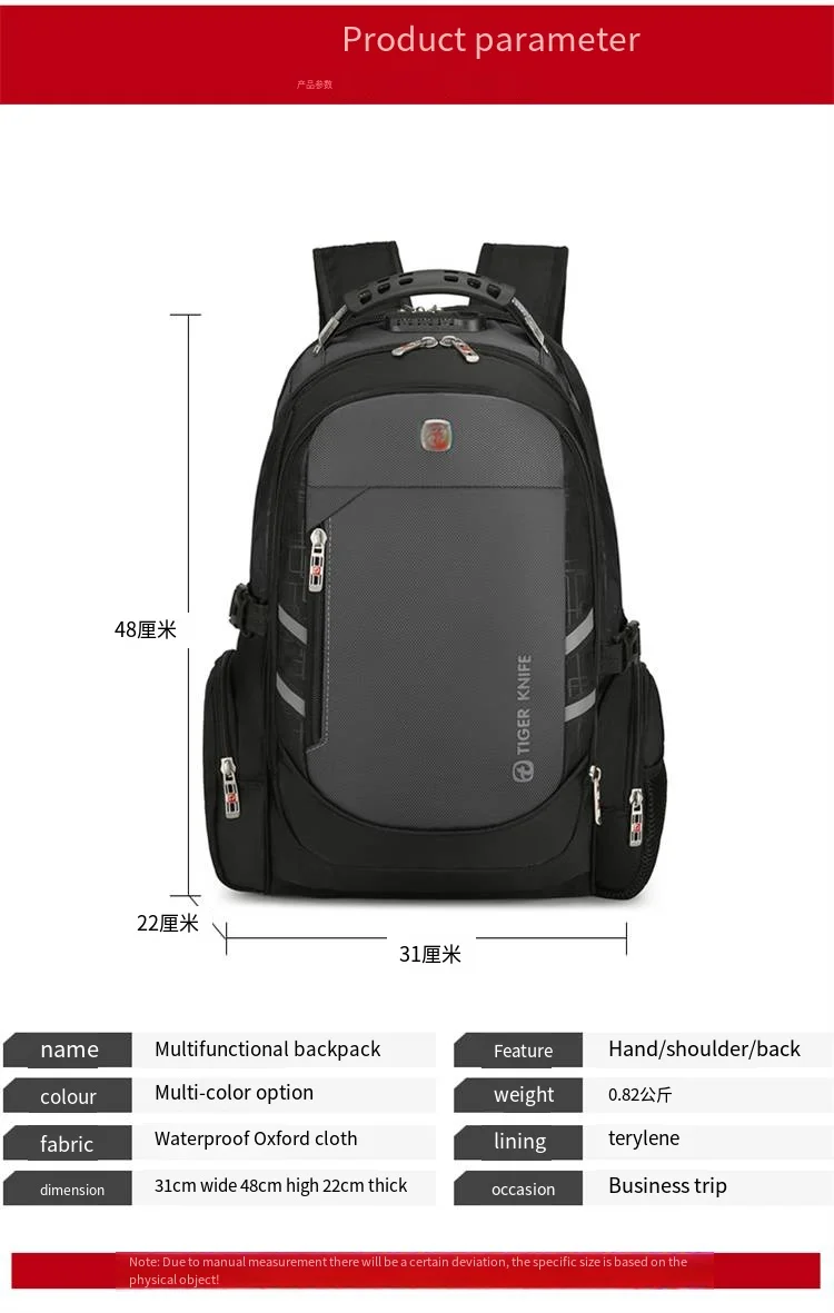 Fashion Leisure Large Capacity Custom Logo Waterproof Wearresistant