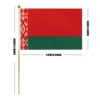 Bandera de Bielorrusia