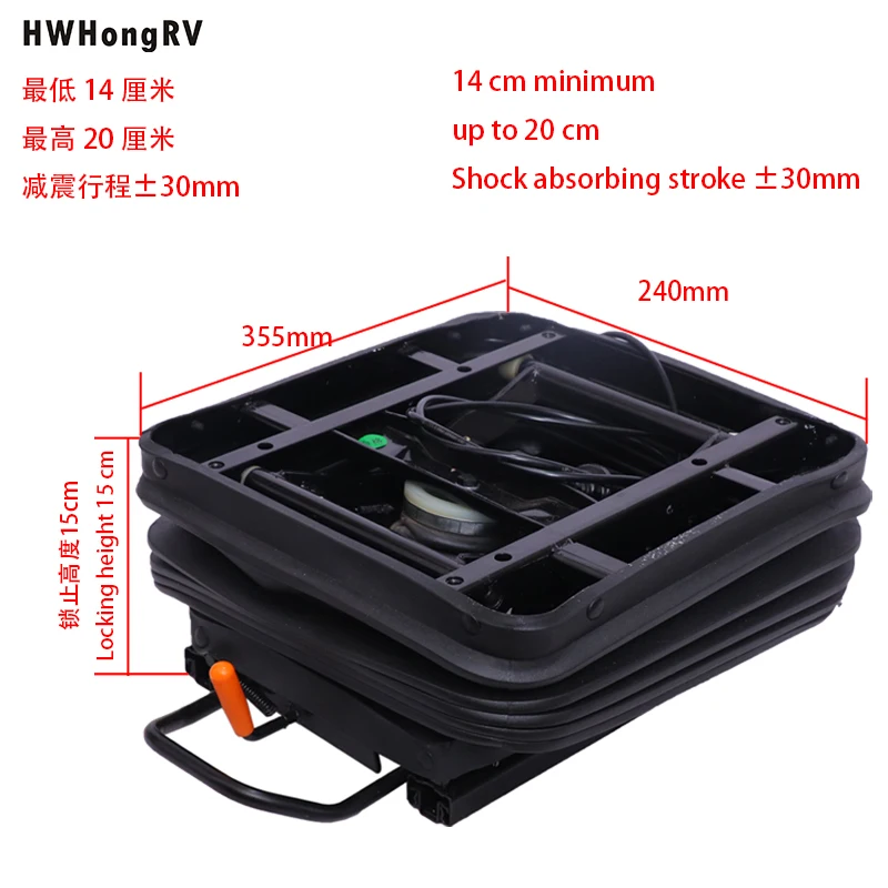 Truck Air Suspension Seating Base Pneumatic Air Suspension Reduce