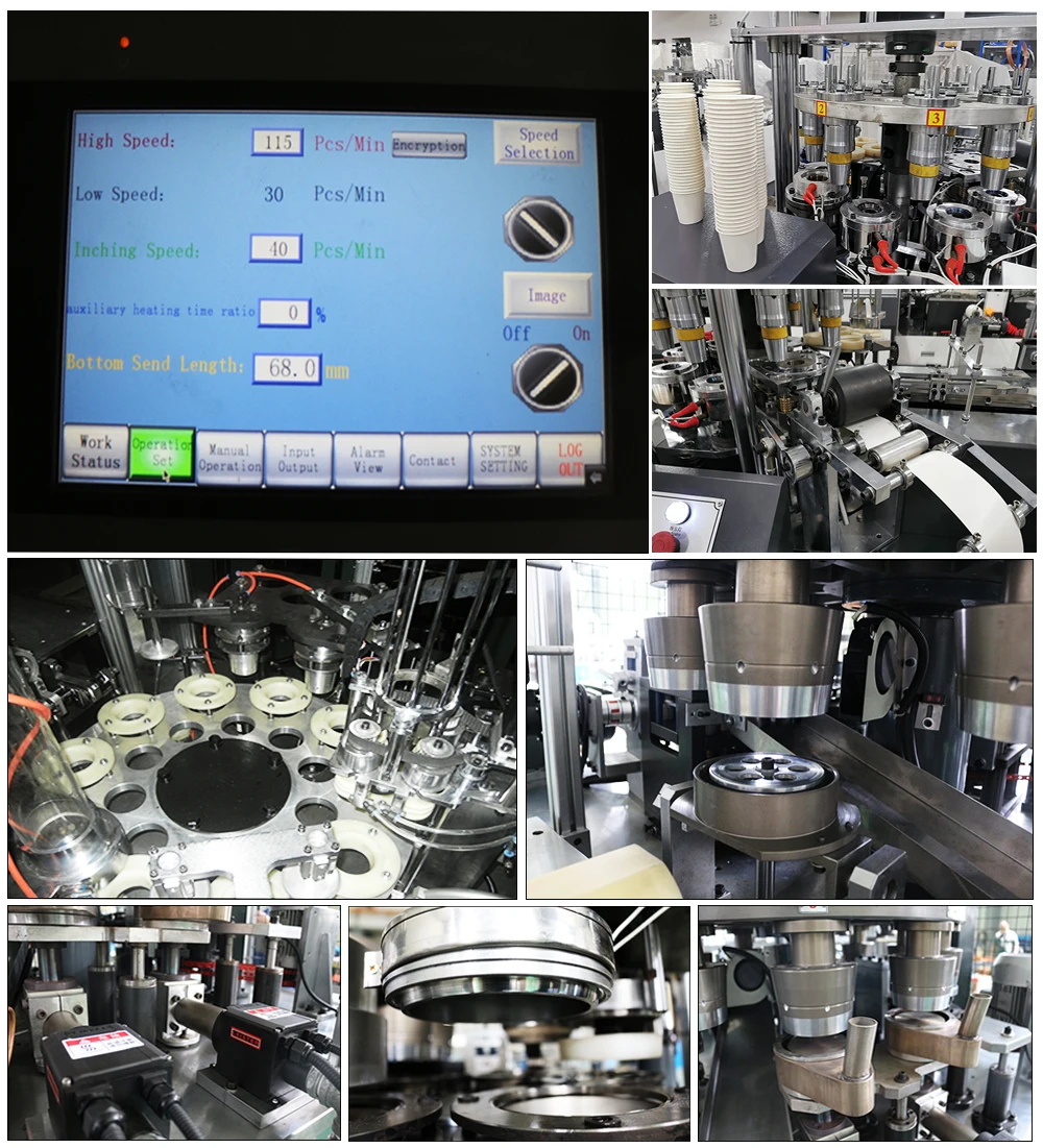 Paper cup labeling machine paper cup production machine