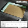 Green checkered double-sided cooling mat