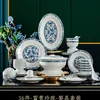 56 heads of wealth-exquisite