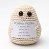 Potato premium milk tea beige front p card