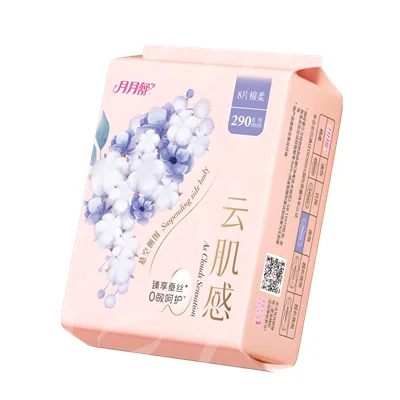 Fan-Shape Wing Cotton Sanitary Pad With Breathable Backsheet Leak-Proof Maternity Napkin for Comfortable Sleep
