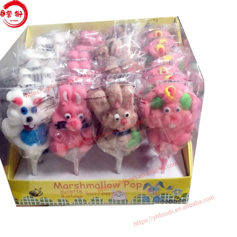 Marshmallow Pop Candy Sweets Lollipop Buy Halal Brc Haccp Iso Oem Odm
